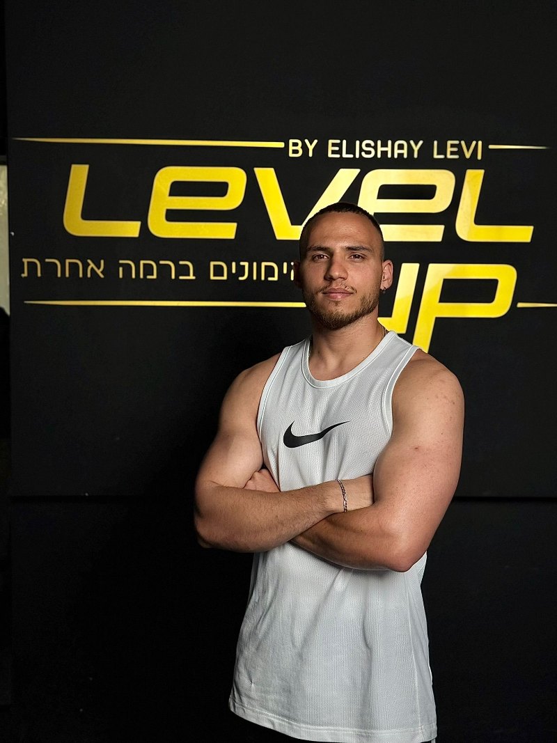 אלישי לוי