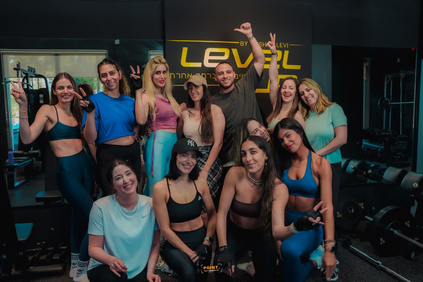 מתאמנות Level Up עם אלישי בסטודיו